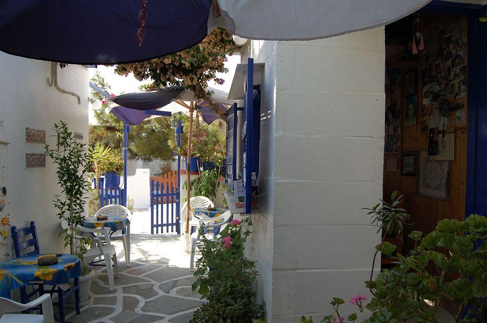 Villa Galini Naousa  Luaran gambar